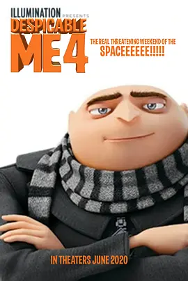 Despicable Me 4