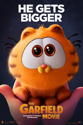 The Garfield Movie