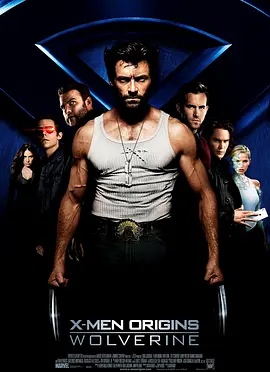 X-Men Origins: Wolverine