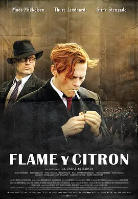 Flammen & Citronen