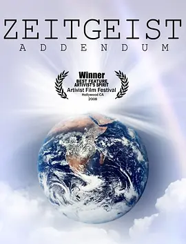 Zeitgeist: Addendum