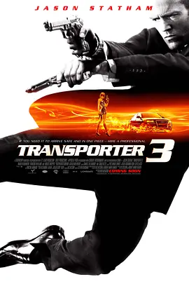 Transporter 3