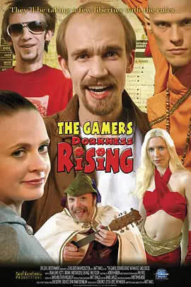 The Gamers: Dorkness Rising