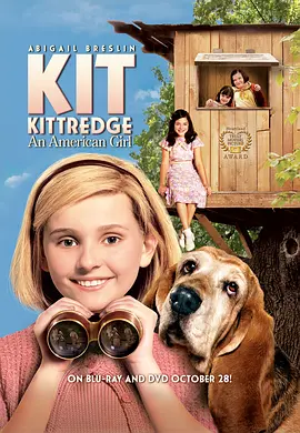 Kit Kittredge: An American Girl