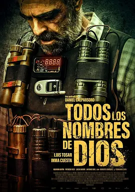 Todos los nombres de Dios