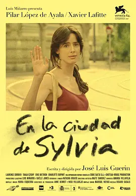 En la ciudad de Sylvia