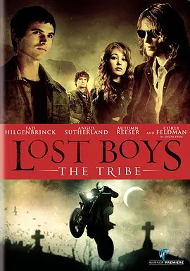 Lost Boys: The Tribe