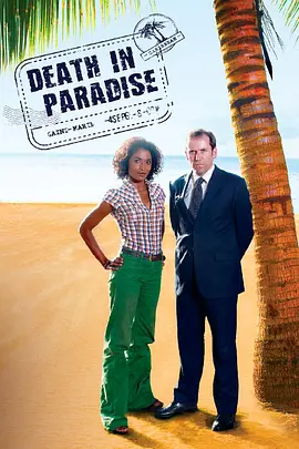 Death in Paradise